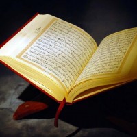 What is the Quran?